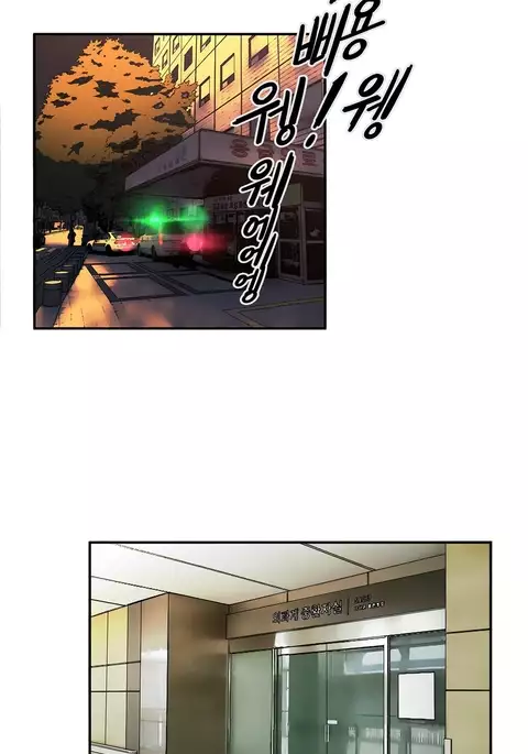 Refrain Love Ch.1-30