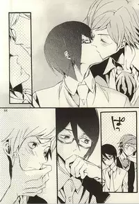 (Dramatic Change 3) [KamisoliLoveLetter (Sanagima)] Ori no Naka | In the cage (THE IDOLM@STER SideM) [English] [@_catonwall]