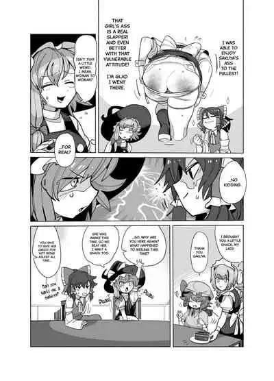 Elegant Punishment Sakuya