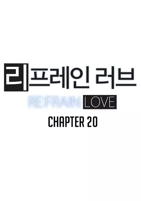 Refrain Love Ch.1-26