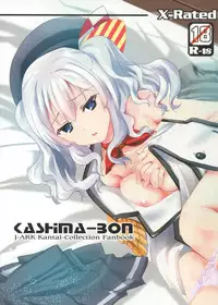 (C89) [Aruku Denpatou no Kai (Miyatsuki Touka, Kimura Shuuichi)] KASHIMA-BON -DEER ISLAND- (Kantai Collection -KanColle-)