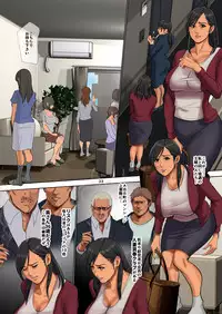 [Yojouhan Shobou] Yurikago Uri no Tsuma