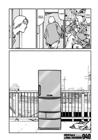 The Female Fridge No. 1 [Tori-Miki] (ENG)