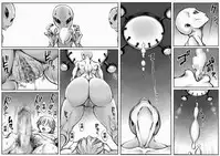 [Double Deck Seisakujo (Double Deck)] PHASE4 : Dai 4-shu Sekkin Souguu [Chinese] [不咕鸟汉化组] [Digital]