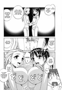 [RaTe] Nippon Kyonyuu Tou - Japanese Big Bust Party [English] [desudesu]