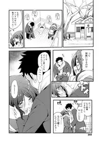 COMIC Koh 2018-05 [Digital]