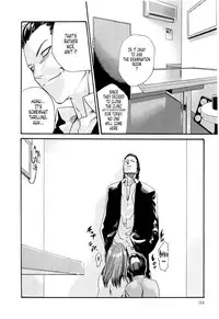 [Haruki] Kisei Juui Suzune | Parasite Doctor Suzune 2 Ch. 10-16 [English] [Tonigobe]