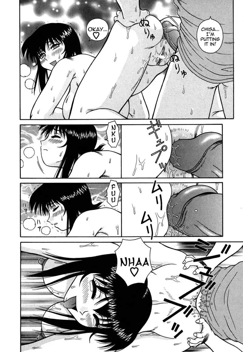 An Bawdy Paradise CH9