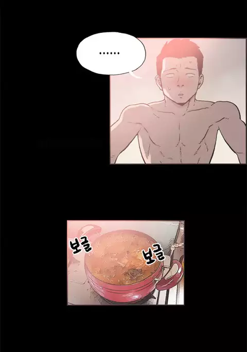 Cohabitation Ch.1-30