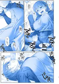 [Nama Cream Biyori (Nanase Meruchi)] Shuumatsu no Tawawa 6 SIDE STORY - Tawawa on Weekend (Getsuyoubi no Tawawa) [Digital]