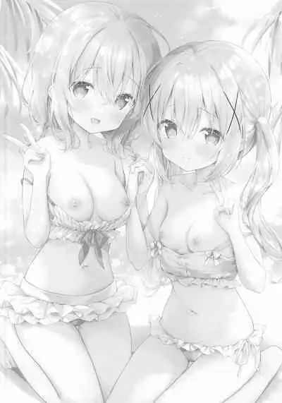 Tomerarenai Kokochino Ecchi | Unstoppable Cocochino Sex