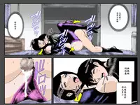 [Ruibosucha] Boshi no Haitoku no Chikai ~Musuko no Ko o Haramu to Chikaimasu~ [Chinese] [ssps漢化]