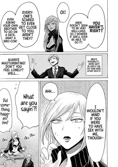 [AC Hasebe] Mijika na Ana to Sao ~Shasei Shitara Iiko Iiko~ | The Intimate Sister Hole and Brother Rod ~Good Boy if You Cum♥~ [English] [Sonarin迫] [Digital]