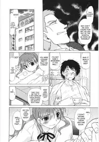 [Mitamori Tatsuya] Koikeda-san to Asobou / Let’s Play with Koikeda-san [English] [SaHa]