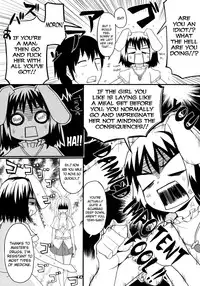 (C82) [Ryokucha Combo (Chameleon)] Usagi no Okusuriyasan (Touhou Project) [English] [biribiri]