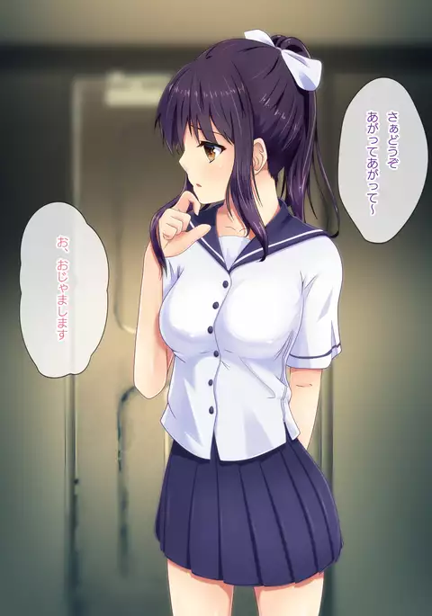 家出J●想定外のカリ暮らし