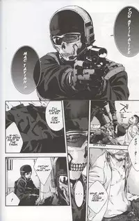 [Tinmeshi] Defective Dogs 1 (Call of Duty Modern Warfare DJ) [English]