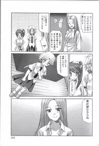 [Anthology] Futanari Excellent! 1