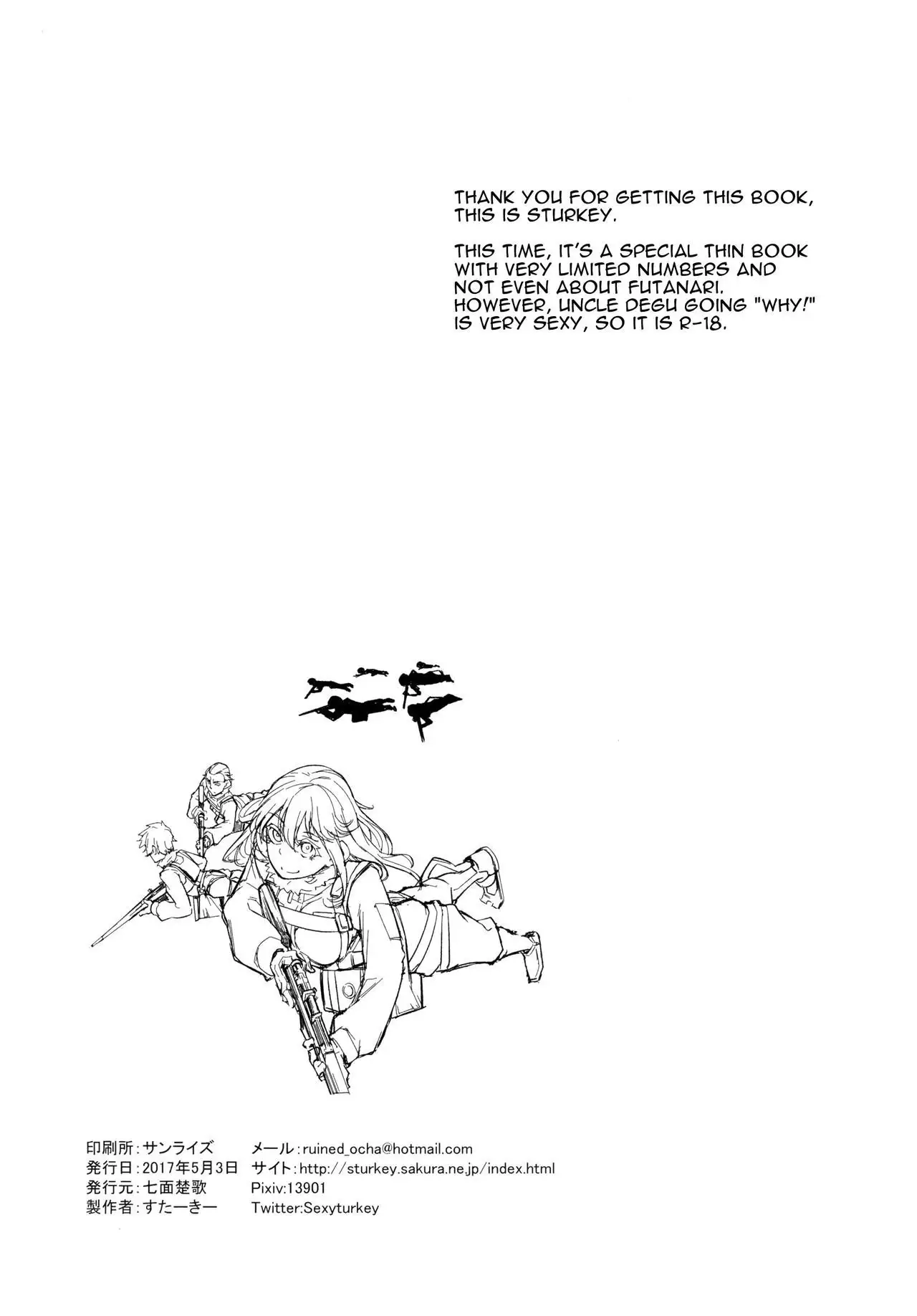 Saizensen no Degurechaff Ojisan | Uncle Degurechaff of the Front Line