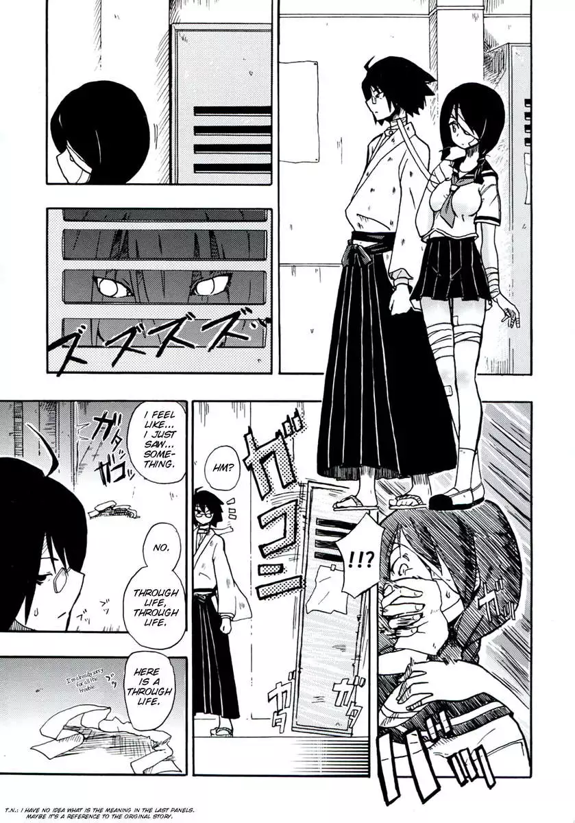 Homuraya Milk - Collection Vol. 2