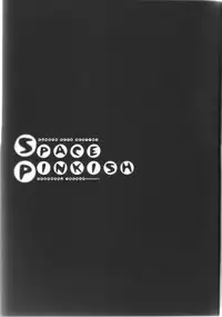 (C68) [C.Bjim (Togawa Hanamaru)] SPACE PINKISH (Mobile Suit Gundam SEED DESTINY)