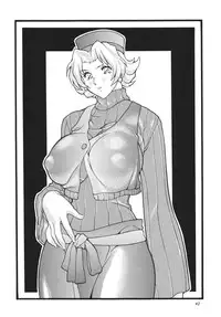 [Rippadou (Ootake Pashio)] Gorippa 5 (Kochikame, Various) [Digital]