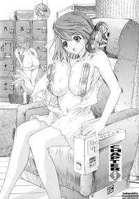 [Yunagi Kahoru] Kininaru Roommate Vol.1 [English]