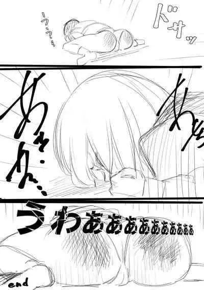 [Takamura] Takamura Manga