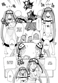 (C72)	[Type Punishment (Sid Daisuke)] Hajimete no Ikuji Houki | Our First Child Neglection (Fate/hollow ataraxia) [English] {Anonygoo}