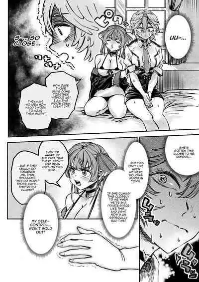 Watashi ga Takarabako o Akete ii no ka ne? - Lui open the treasure box?