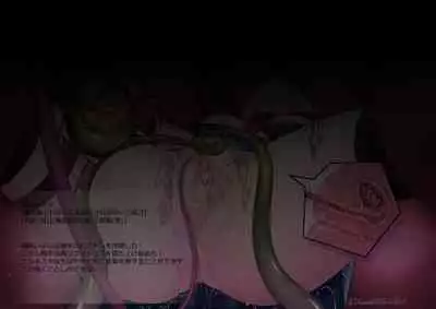 CG [fantia] [マブ会 (激マブ助)] 爱丽丝