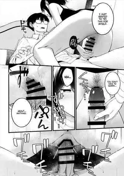 (C102) [piropiro-GO (Umihotaru Harumare)] Nigemizu o Oikakete | Chasing After a Mirage (Blue Archive) [English] [Reaku67]