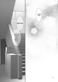 (COMIC1☆7) [Takanaedoko (Takanae Kyourin)] Imouto no Otetsudai 4 | Little Sister Helper 4 [English] {Hennojin}