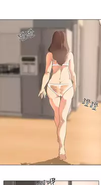 公寓啪啪趴【chinese】1-20