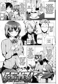 [Meme50] Chome Chome Otome | Girl is ready for XXX! [English]