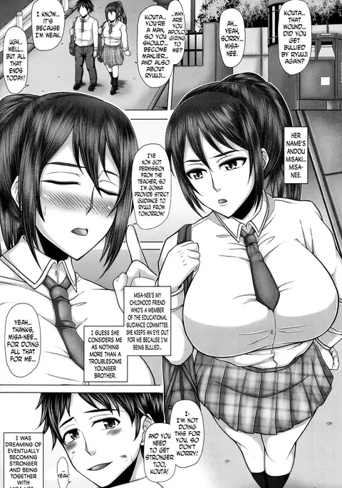 Kurogal Ochi ~24-jikan Conveni Bitch-ka~ - Black GAL IMMORAL 24H Convenience Store Bitch!! Ch. 1, 3-4, 8