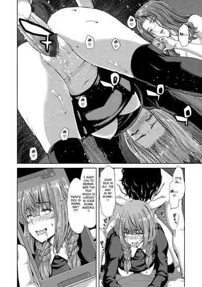 Revenge Porno - The Sweetest Revenge