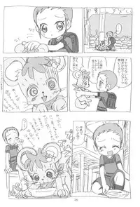 (C60) [Sanketsushuu (Sanzui)] Momozon 2 (Ojamajo Doremi)