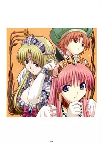 [NO2 PRODUCT] FUJII KAZUHA ILLUSTRATIONS 1