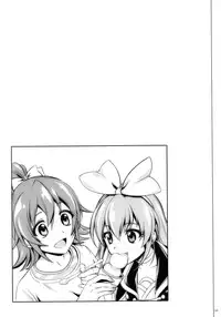 (C87) [Cyclone (Izumi, Reizei)] 1004P+ Cyclone no Soushuuhen (Precure Series)