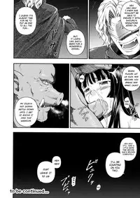 [Rindou] Sen Hime Madou Den Asuka & Shizuru [English] {SaHa + bubbadg}