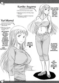 [DISTANCE] Joshi Lacu! - Girls Lacrosse Club ~2 Years Later~ [English] =The Lost Light=