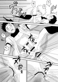 ...Abunai Play o Shita to Omotte Imasu