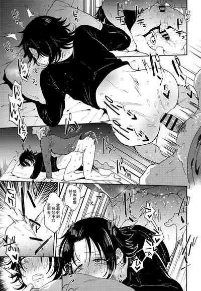 Dachi no Jirou o Kanojo ni Shite Icharabu Sex