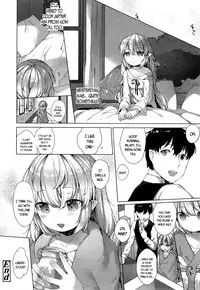 [Mutou Mato] Akai Mi Hajiketa | Split the Scarlet Fruit of Dawn (Towako 2) [English] {CapableScoutMan & bigk40k & svines85}