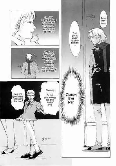 D+COLLECTION Ch 1-13