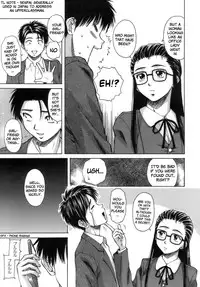 [Fuuga] Kyoushi to Seito to - Teacher and Student [English] [Sei-Jin + Yoshio + Faytear]