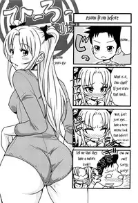 [Takuwan] H♥ERO -Sei no Kyoushitsu- Ch. 0-4 [English] [Mikakunin]