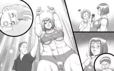 Mama Time puroresu-hen