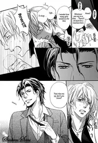 [Kaneko Ako] Hamerare Host [English] [Shinkirou Scans]